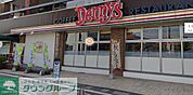 デニーズ金沢八景店 徒歩11分。飲食店 830m