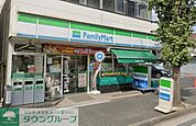 ファミリーマート松山公郷店 徒歩1分。 50m