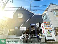 神奈川県横浜市金沢区六浦2丁目4-13：物件画像／株式会社タウンハウジング神奈川　金沢文庫店
