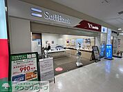 ソフトバンク　イオン金沢八景店 徒歩14分。 1090m