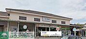 衣笠駅(JR東日本 横須賀線) 徒歩17分。 1340m