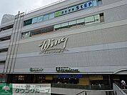 ウィング久里浜 徒歩53分。ショッピングセンター 4240m