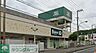 周辺：Fuji野比店 徒歩10分。 750m