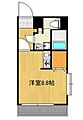 モアナラニ4階6.0万円