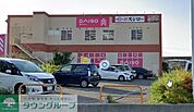 スシロー三浦海岸店 徒歩14分。 1080m