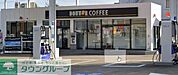 ドトールコーヒーショップEneJet三浦海岸店 徒歩7分。 530m