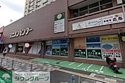 ユニオンセンター 徒歩12分。 890m