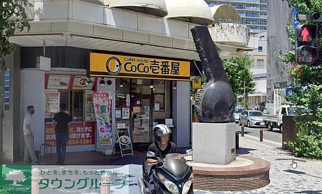 周辺