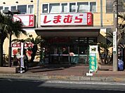 ファッションセンターしまむら東逗子店 徒歩30分。ショッピングセンター 2390m