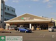 京急ストア三浦海岸駅前店 徒歩9分。スーパー 660m