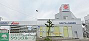 スズキ自販神奈川スズキアリーナ北久里浜 徒歩2分。 120m