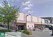 そうてつローゼン湘南山手店 徒歩13分。スーパー 990m