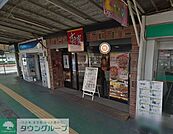 すき家金沢文庫駅東口店 徒歩5分。 380m
