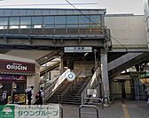 六浦駅(京急 逗子線) 徒歩5分。 350m