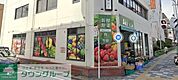 Aki食品館 徒歩4分。 320m
