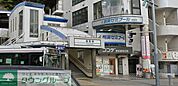 浦賀駅(京急 本線) 徒歩27分。 2160m