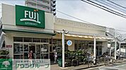 Fuji北久里浜店 徒歩13分。 970m