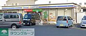 ミニストップ横須賀内川店 徒歩8分。 570m