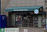 周辺：住吉書房久里浜店 徒歩16分。 1260m