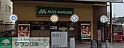 モスバーガー衣笠店 徒歩10分。 760m