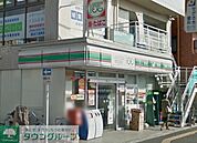 ローソンストア100金沢町屋町店 徒歩4分。コンビニ 300m