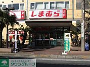 ファッションセンターしまむら東逗子店 徒歩36分。ショッピングセンター 2830m