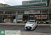 横浜トヨペット横須賀店 徒歩17分。 1300m