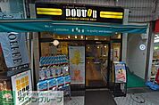 ドトールコーヒーショップ衣笠店 徒歩9分。 710m
