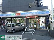 ローソン横須賀森崎三丁目店 徒歩6分。コンビニ 430m