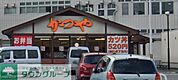 かつや横須賀佐原インター店 徒歩9分。 680m