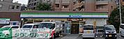 ファミリーマート松山金沢文庫店 徒歩4分。 300m
