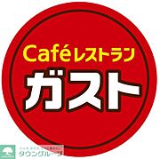 ガスト 横浜杉田店（から好し取扱店）（229m）
