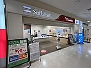ソフトバンク　イオン金沢八景店 徒歩17分。 1310m