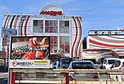 炭火焼肉屋さかい横須賀馬堀海岸店 徒歩45分。 3570m