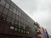 サイゼリヤ横浜上永谷駅前店 徒歩12分。飲食店 950m
