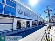 スーパーマーケットスズキヤ逗子駅前店 徒歩13分。 990m