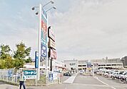 ノジマ鎌倉店 2568m