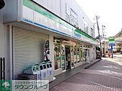 ファミリーマート西鎌倉駅前店 徒歩14分。コンビニ 1050m