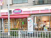 ★★オリジン弁当 395m
