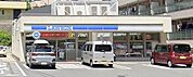 ローソン横須賀鷹取店 徒歩5分。 370m