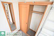 「同タイプの部屋の写真です」「現況優先」