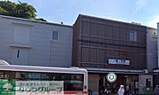 堀ノ内駅(京急 久里浜線) 徒歩16分。 1280m