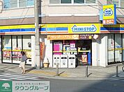 ★★ミニストップ 徒歩3分。コンビニ 200m