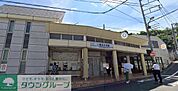 県立大学駅(京急 本線) 徒歩5分。 330m