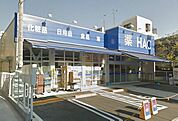 ハックドラッグ磯子広町店 687m