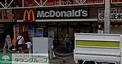 マクドナルド衣笠駅前店 徒歩13分。 1000m