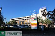 LIVINよこすか 徒歩38分。 3000m