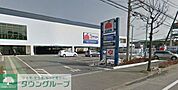たまや手広店 1875m