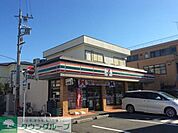 セブンイレブン横浜栄小菅ケ谷店 徒歩8分。コンビニ 580m