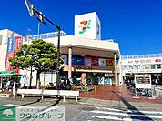 イトーヨーカドー大船店 徒歩12分。スーパー 960m
